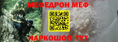 гидропоника Ярославль