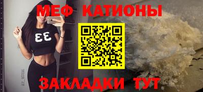 гашишное масло Ярцево