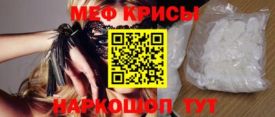 гашишное масло Ярцево