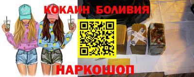 гидропоника Ярославль