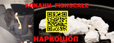 гидропоника Ярославль