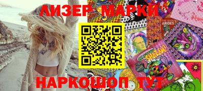 гидропоника Ярославль