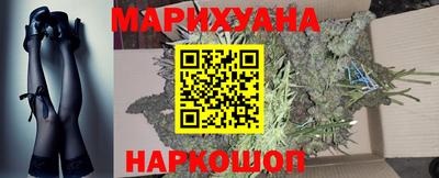 гидропоника Ярославль