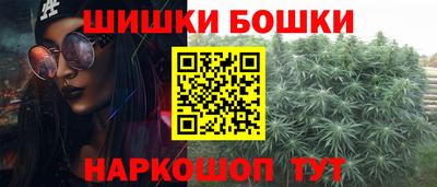 прущая мука Янаул