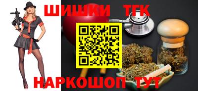 гидропоника Ярославль