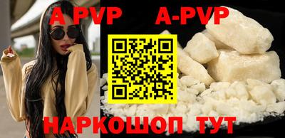 гидропоника Ярославль