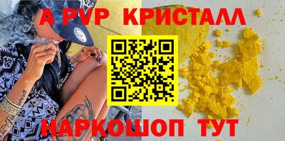 гидропоника Ярославль