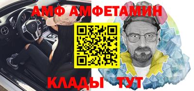 гидропоника Ярославль