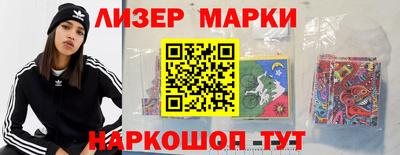 прущая мука Янаул