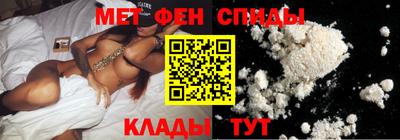 прущая мука Янаул